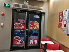 -永和大王(长寿路店)