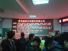 -重庆欧达人力资源管理有限公司