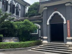 -湖南省立第一师范学校旧址