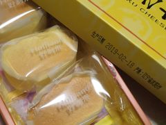 -好利来(革新店)