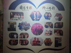 -榕记(番禺总店)