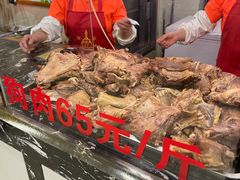 -西塔大冷面(市府大路店)