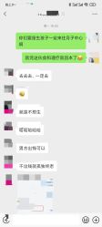 -恒悦贝贝月子会所(海珠店)