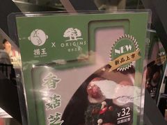 -捞王锅物料理(凯旋路店)