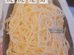 -虎虎龙虾大排档(双井店)
