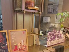 -都可手作(学士街手作店)