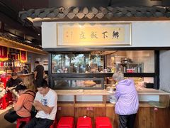 -广府乡下·饭庄(新港东路店)