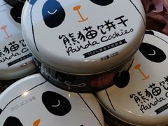 -味多美蛋糕(灯市口店)