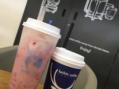 -luckincoffee瑞幸咖啡(创汇首座店)