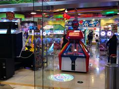 -汤姆熊欢乐世界·史莱姆怪兽(正大店)