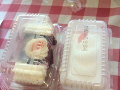 -红宝石·鲜奶小方(金杨店)