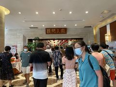 -顺德人家食府(黄金广场店)
