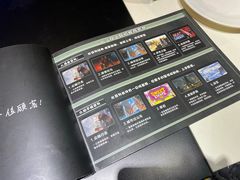 -VR间客漫虚拟现实体验馆(汉街店)