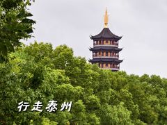 -凤城河风景区