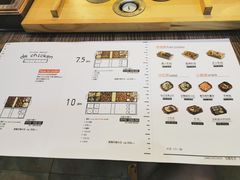 菜单-分米鸡DM Chicken(银泰城店)