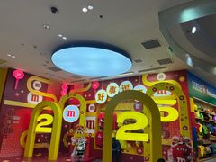 -m豆巧克力世界(上海世茂广场店)