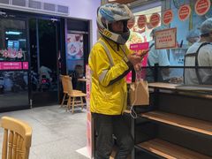 -小杨生煎(松江大学城店)