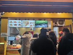 -临榆炸鸡腿(辽宁路店)
