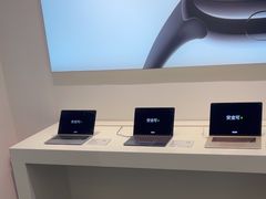 -Apple授权专营店(宝山万达店)