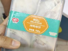 -全家便利店(长江西路店)