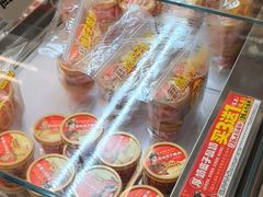 -味多美蛋糕(六里桥店)