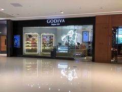 -GODIVA(万象城店)