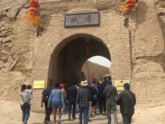 -镇北堡西部影城