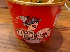 -鹤江桥·红油牛肉粉(SKP店)