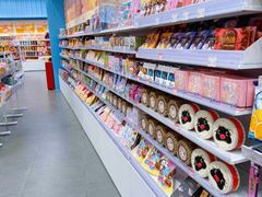 -KKV(深圳kk one 店)
