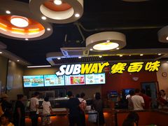 -赛百味SUBWAY(燕莎奥莱店)