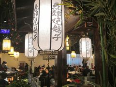 大堂-燕郊烧鸽子(广安路店)