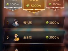 -剧狐剧本杀(徐汇1号店)