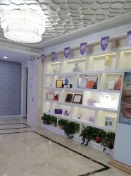 -西安现代妇产医院医疗美容