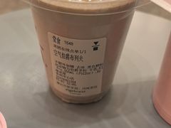 -代数学家algebraist(苏州中心店)