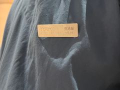 -涨巢·潮玩水疗局