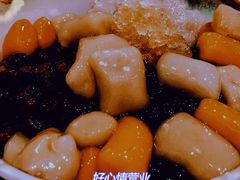 -鲜芋仙(国和店)