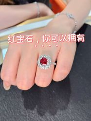 点击看大图 -Cindy Jewelry·钻戒·彩色宝石