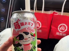 -海底捞火锅(万嘉360广场店)