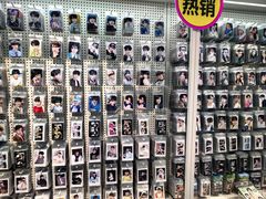 -微店Park(上海静安大悦城店)