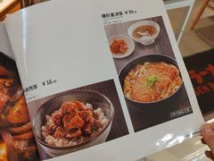 -味千拉面(双井店)