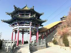 -兰山公园