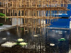 -青水瓦台汤泉(未央店)