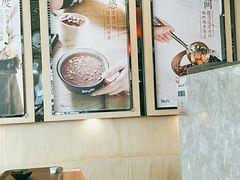 -鲜芋仙(苏州干将店)