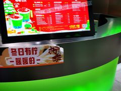 -柠季·手打柠檬茶(岳麓山登高路店)