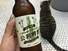 -公利真料竹蔗水(中环店)