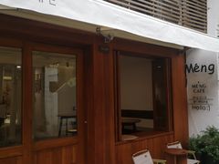 -北山街历史文化街区