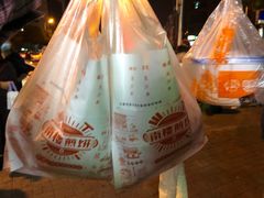 -南楼煎饼(南楼总店)