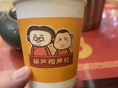 -南风大剧院莎梦二人转剧场
