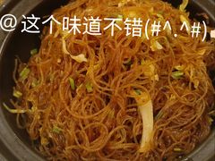 -庐州太太(鼓楼店)