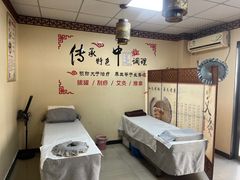 -传古推拿·古法按摩(义井路店)